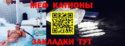 экстази Новодвинск