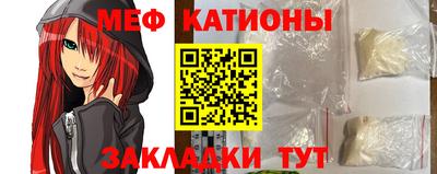 кокаин колумбия Новокубанск