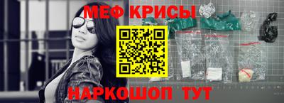 экстази Новодвинск