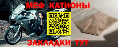 экстази Новодвинск