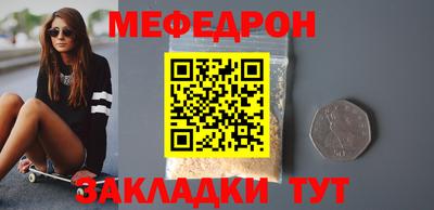 a pvp Новозыбков