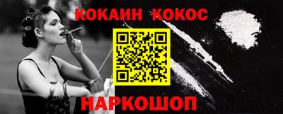 a pvp Новозыбков