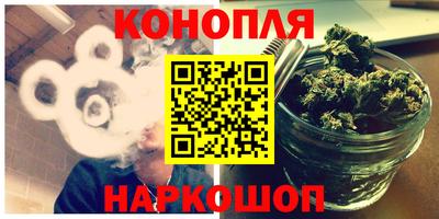 кокаин колумбия Новокубанск