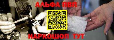 кокаин колумбия Новокубанск
