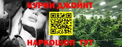 экстази Новодвинск