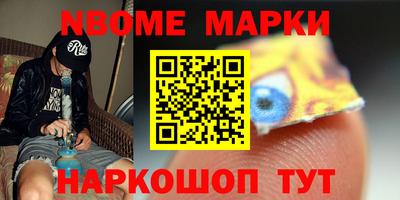экстази Новодвинск