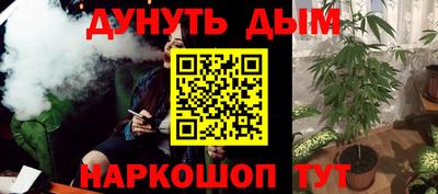 экстази Новодвинск