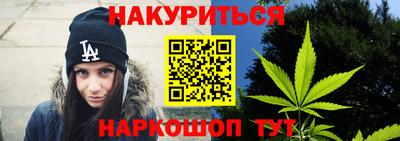 кокаин колумбия Новокубанск