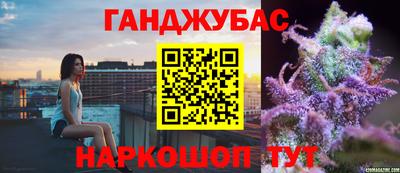 кокаин колумбия Новокубанск