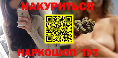 экстази Новодвинск