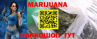 экстази Новодвинск