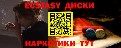 a pvp Новозыбков
