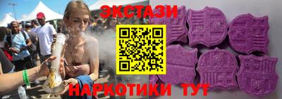 кокаин колумбия Новокубанск