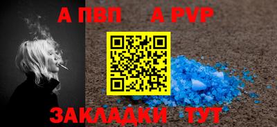 экстази Новодвинск