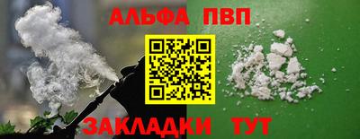 кокаин колумбия Новокубанск
