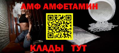 кокаин колумбия Новокубанск