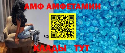 экстази Новодвинск