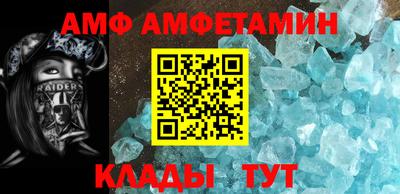 экстази Новодвинск