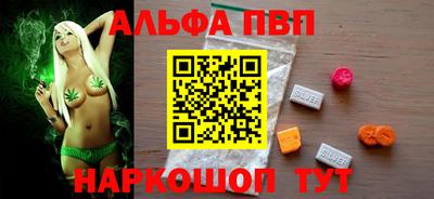 кокаин колумбия Новокубанск