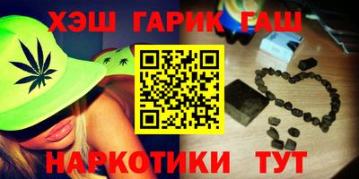 a pvp Новозыбков