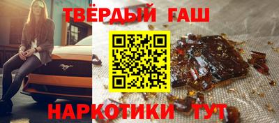 a pvp Новозыбков