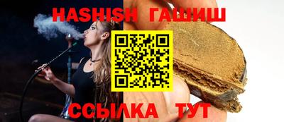 кокаин колумбия Новокубанск