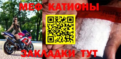 кокаин колумбия Новокубанск