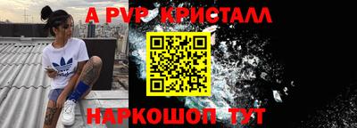 экстази Новодвинск