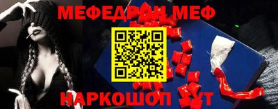 a pvp Новозыбков