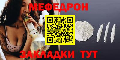 кокаин колумбия Новокубанск