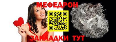 экстази Новодвинск