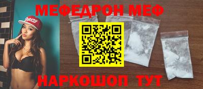 a pvp Новозыбков
